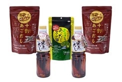 あごだしセット３種