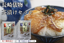 �y��̓��z����U���@���Ђ��Z�b�g �\�\ ��5/6��菇���o�ח\��