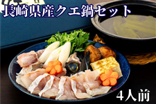 ���茧�Y �N�G��Z�b�g