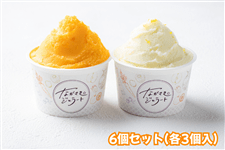 �Ȃ������W�F���[�g ���芹�k�H�ה��6�Z�b�g