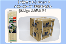 y2Zbgz 6kg×2G[R[v 艄߂(300g×20ܓjAx(5/7)菇oח\