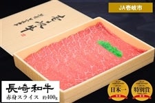 yΕza ԐgXCX 400g |JAs|