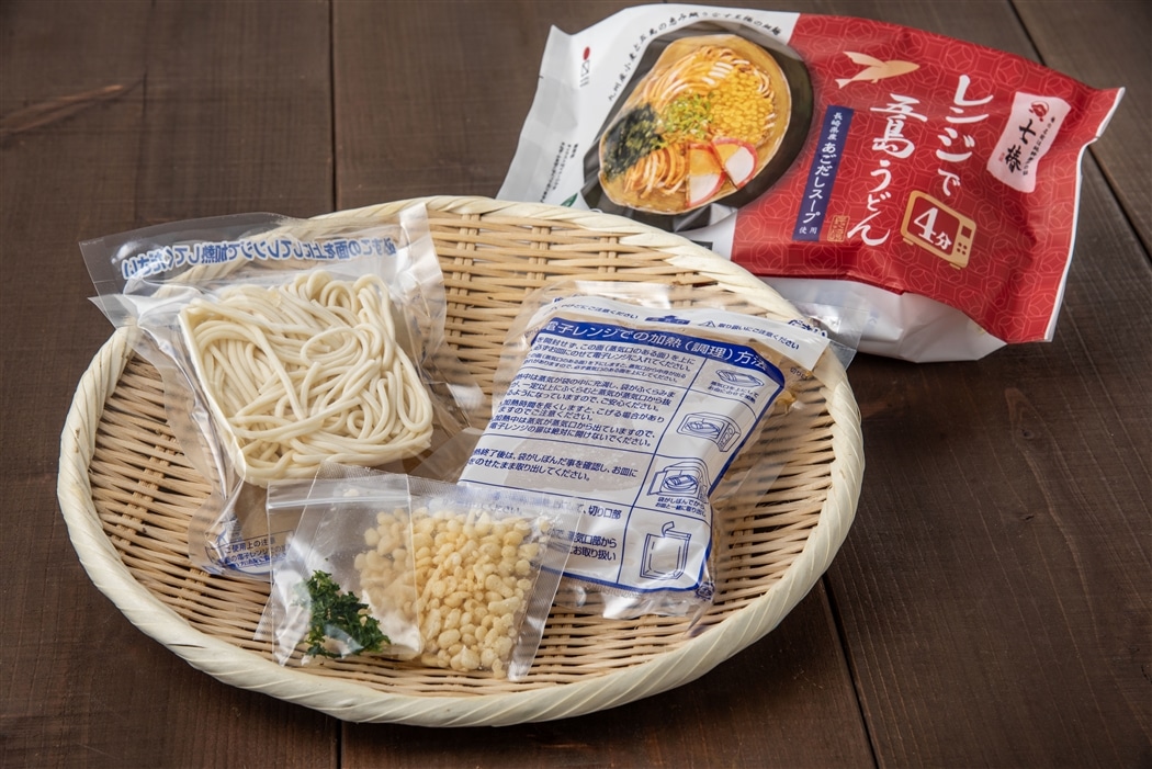 レンジで4分！冷凍五島うどん七椿2食×5袋入: もぐもぐながさき|【JA