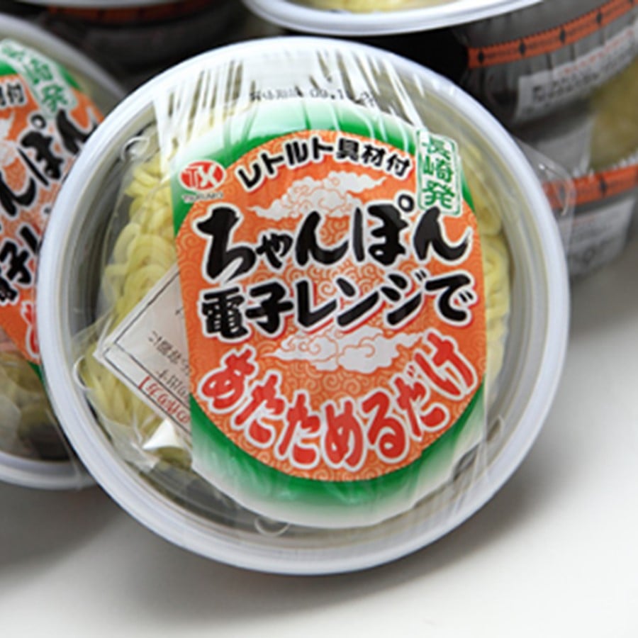 レンジで簡単調理！ちゃんぽん・皿うどん 各3個セット: もぐもぐ