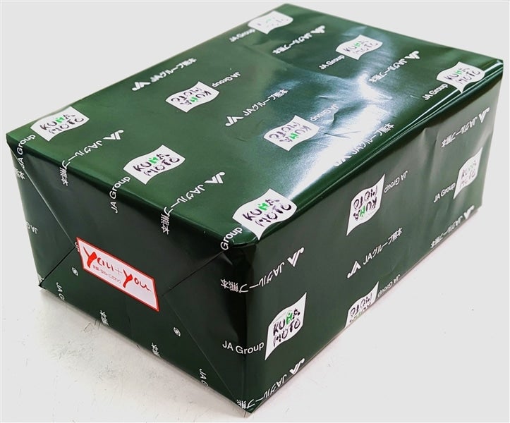 一つ一つ包装してお送りします。