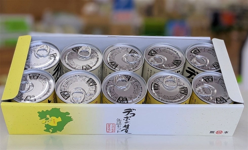 デコポン甘夏缶詰セット(10缶): you+youくまもと 農畜産物市場|【ＪＡタウン】産地直送 通販 お取り寄せ