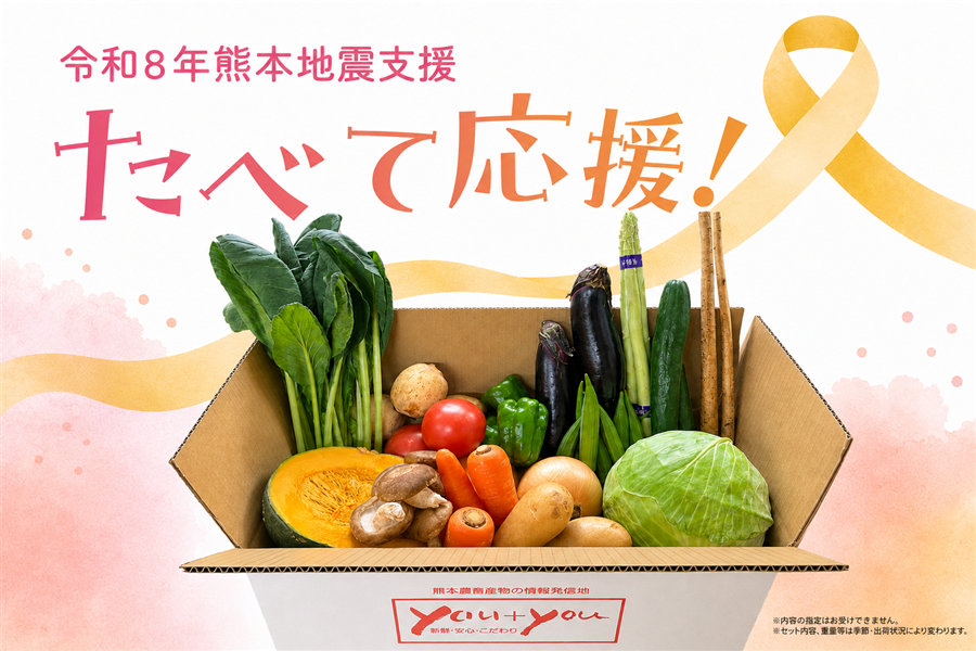 ※画像はイメージです