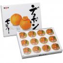 デコポンゼリー12個入り