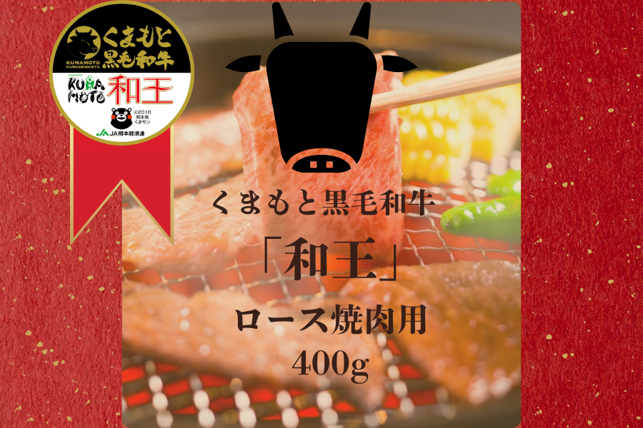 みんなで”おうち焼肉”