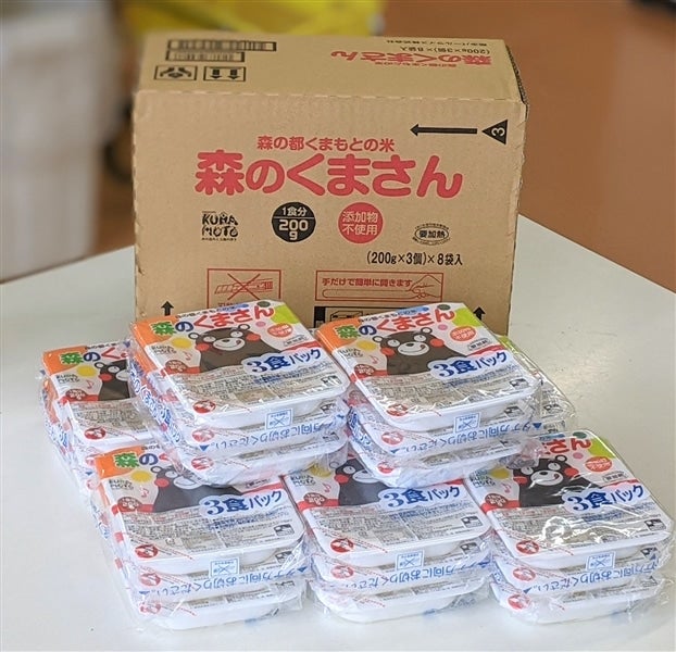 森のくまさん パックライス