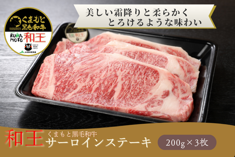 ※画像はカットイメージです