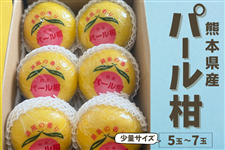 �F�{���Y�p�[����  �T�`7��