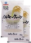 VāIߘa5NY  ~L[NB[5kg×2