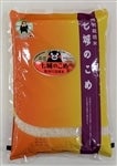 VāIߘaTNY  ̂ 2kg