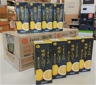 ���܂��Ƃ̔ӊ����ڂ� �i200ml×12�{×2�j