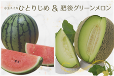 �F�{���Y�ЂƂ肶�߁����O���[��������