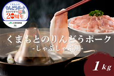 �F�{���Y ���܂��Ƃ̂��ǂ��|�[�N ����Ԃ���ԃZ�b�g