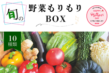 �y��̓��z���܂��Ɩ�؂������a�n�w