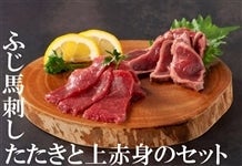 ӂnhƏԐg̃Zbg