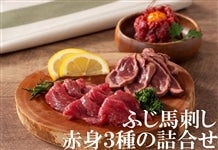 ӂnhԐgR̋l