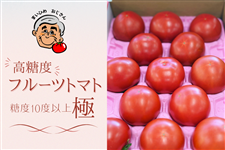 �s���є��t�v���~�A���g�}�g�h�܂��Ђߕ���h��