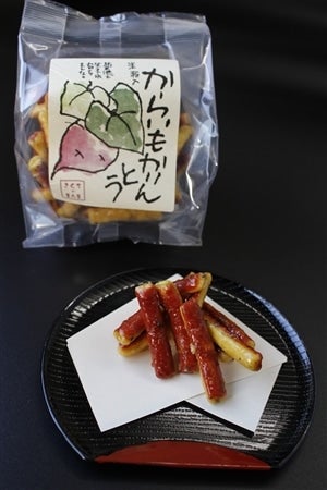 産地直送 通販 お取り寄せごぼう からいもかりんとう2種類セット きくちのまんまｊａタウン店 ｊａタウン