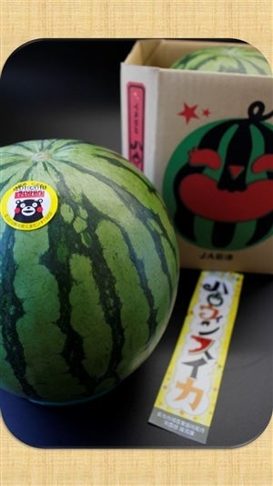 スイカ 200玉限定」 ハロウィンスイカ1玉（M～Lサイズ）【2021年10月18