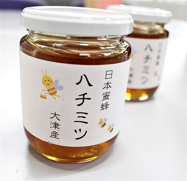 はちみつ様☆専用 cateslaundry.com