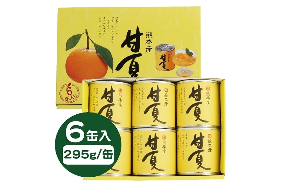 【母の日】 甘夏缶詰 (6缶入)