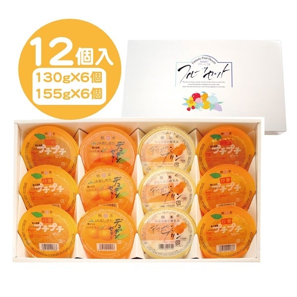 �y��̓��z �[���[�l���� (12��)