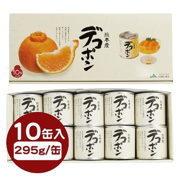 �f�R�|���ʋl (24�ʓ�)