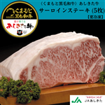 yΕz s܂ƍјat@T[CXe[L (5)yvⓀz