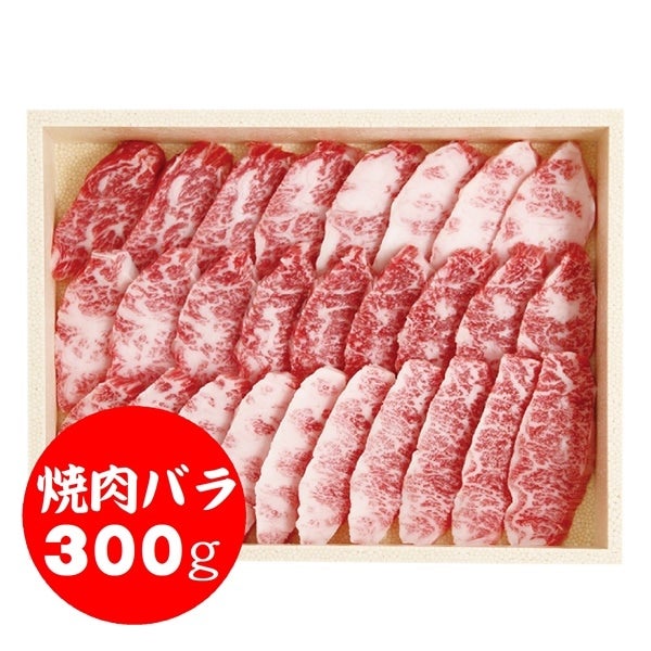 yz s܂ƍјat@ēo (300g)yvⓀz