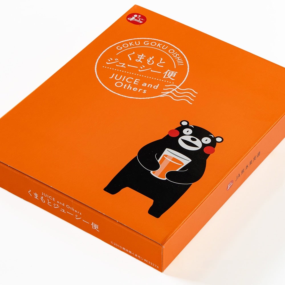 産地直送 通販 お取り寄せジューシー プレミアム 100％ジュース ギフトセット【GA001】: |ＪＡタウン