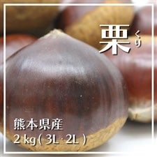 F{Y Iy2kg 3L/2LTCYz