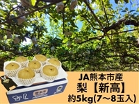 �V�����E5kg�i7�`8�ʓ��j�y�H��JA�^�E���Ղ�z��9/23�ȍ~��������
