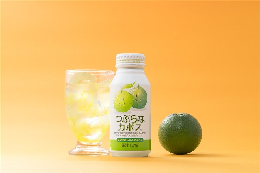 最大10%OFFクーポン 湯布院乙屋 ゆず胡椒ドレッシング：200ml fisd.lk