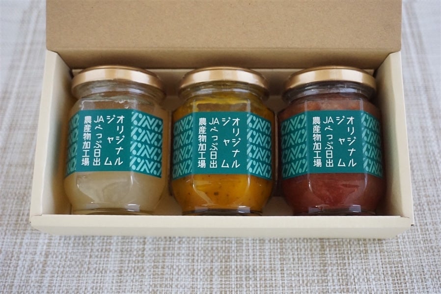 JAべっぷ日出オリジナルセットBOX(梨・かぼちゃ・いちご)