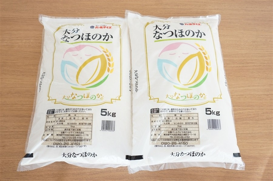 大分のお米応援キャンペーン】大分県産なつほのか 10kg（令和7年産