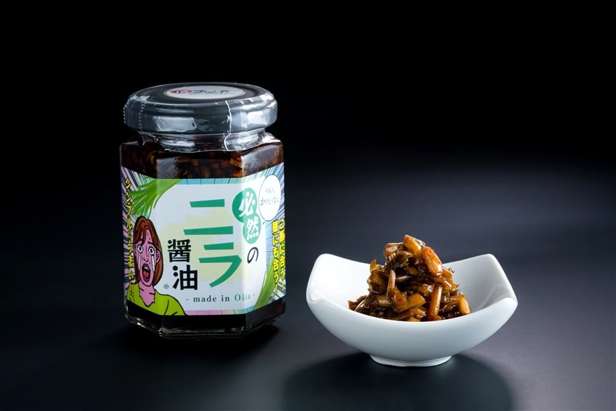 必然のニラ醤油 170g