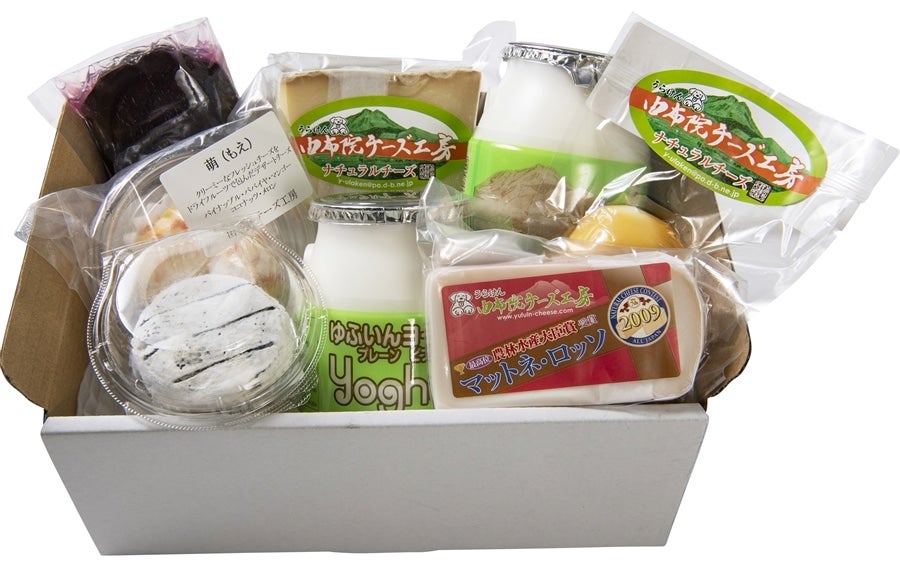 産地直送 通販 お取り寄せ64番 由布院うらけん チーズ6種＆ヨーグルトセット: JA全農おおいた|ＪＡタウン