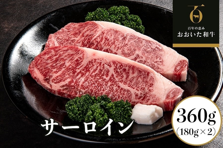 ふるさと納税 日出町 豊後牛 特上牛肉セット すきやき肉 や しゃぶしゃぶ にどうぞ! 肩ロース 900g) 
