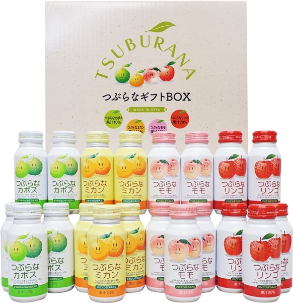 父の日】つぶらなギフトBOX: まるっと完食おおいた～美味しいもん