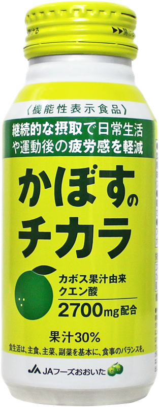 産地直送 通販 お取り寄せ 機能性表示食品 かぼすのチカラ Ja全農おおいた jaタウン 産地直送 通販 お取り寄せ 機能性表示食品 かぼすのチカラ Ja全農おおいた jaタウン