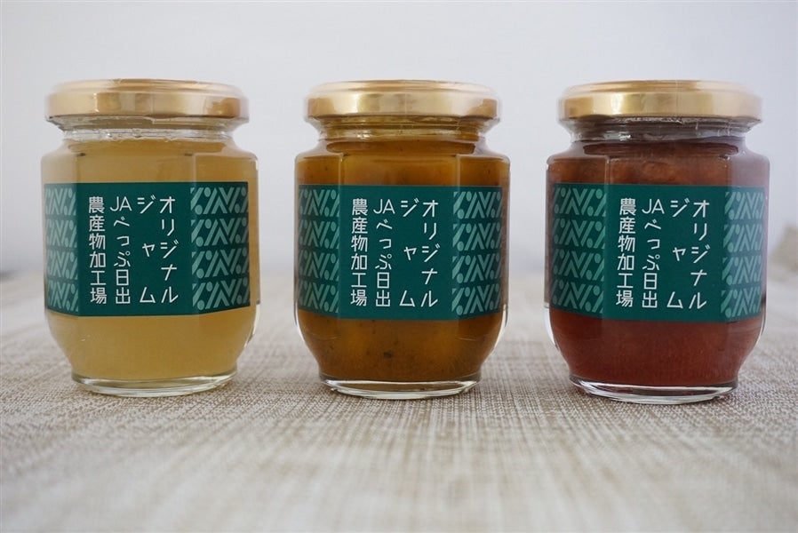 JAべっぷ日出オリジナルセットBOX(梨・かぼちゃ・いちご)