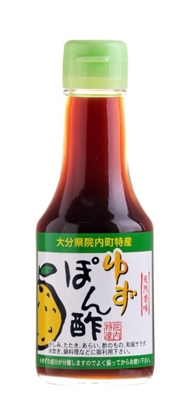 産地直送 通販 お取り寄せゆずポン酢 Ja全農おおいた jaタウン 産地直送 通販 お取り寄せゆずポン酢 Ja全農おおいた jaタウン