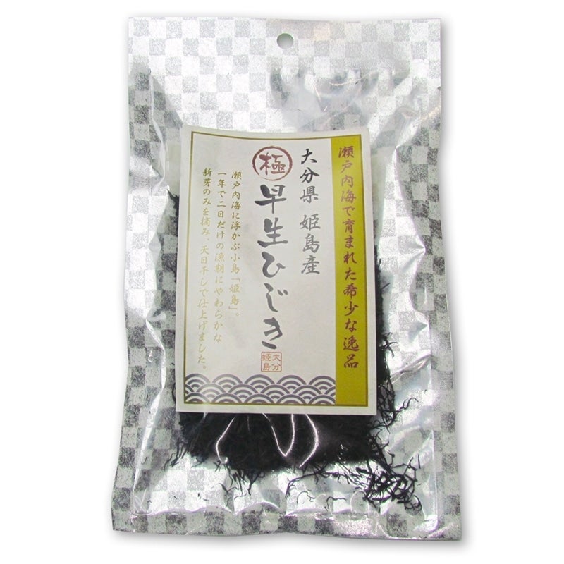 産地直送 通販 お取り寄せ早生ひじき 15g 3袋 Ja全農おおいた ｊａタウン