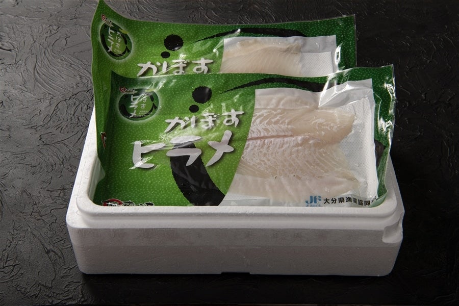 産地直送 通販 お取り寄せ 年内最終発送分 12月第四週 日 発送目安 かぼすヒラメ 2枚 1尾 Ja全農おおいた ｊａタウン