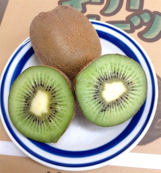 大分県日出町産 キウイ 約1.8kg（15玉）: まるっと完食おおいた