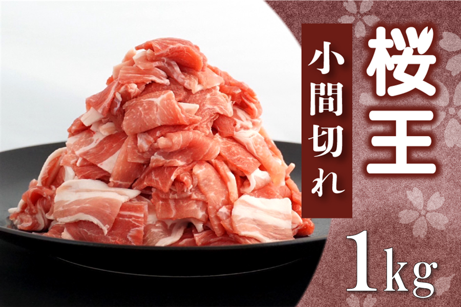 画像はイメージです。